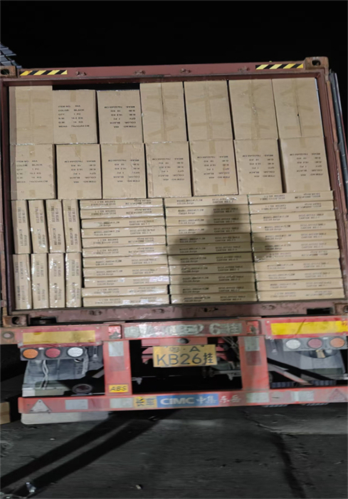 LOADING IN CHINA ON 28.11 2025 (1).jpg