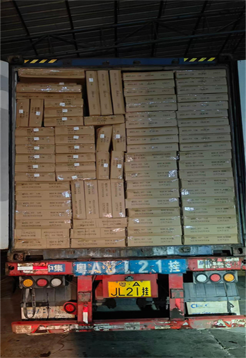 LOADING IN CHINA ON 3.12 2025 (1).jpg