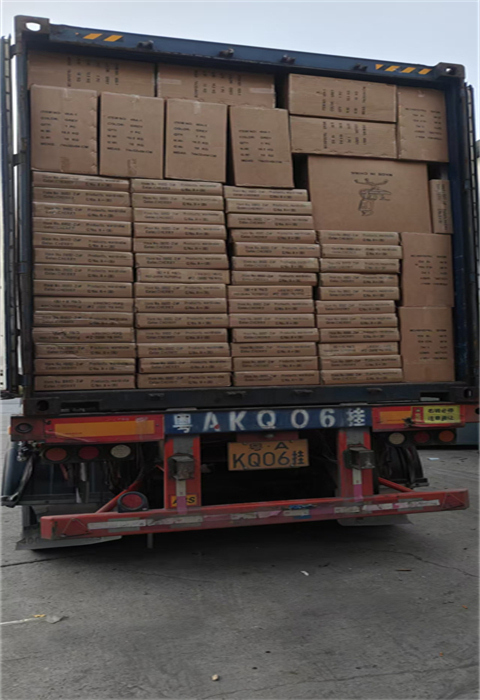 LOADING IN CHINA ON 3.12 2025 (4).jpg