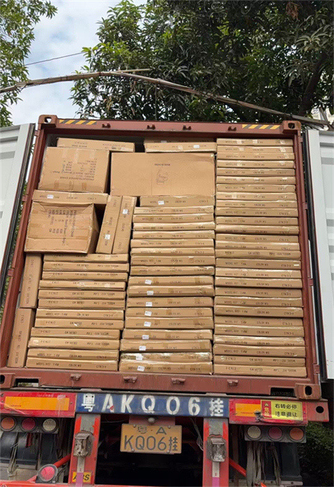 LOADING IN CHINA 20251231 (2).jpg