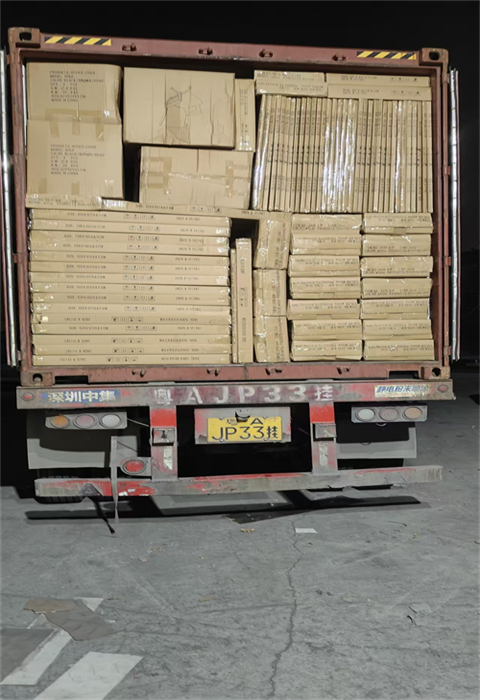 LOADING IN CHINA 20251231 (5).jpg